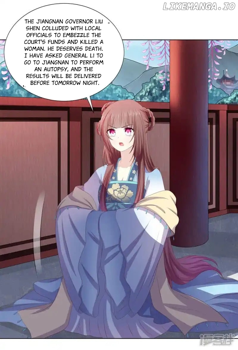 Rewrite My Fate chapter 96 - page 4